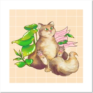 Cute Cat with plants Posters and Art